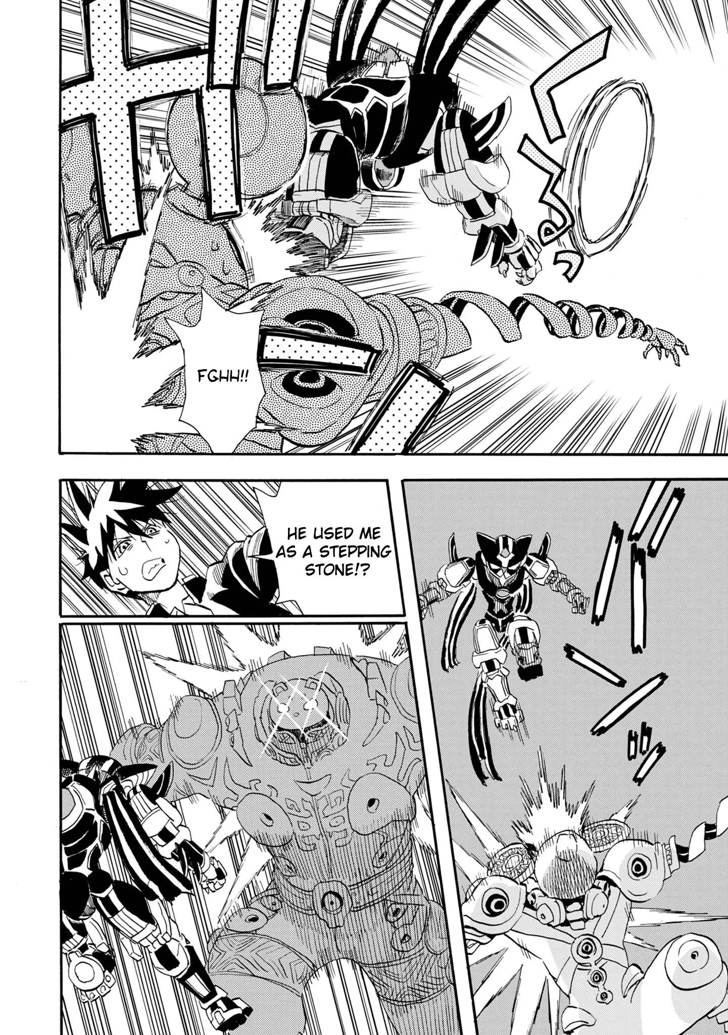 Manga page 14