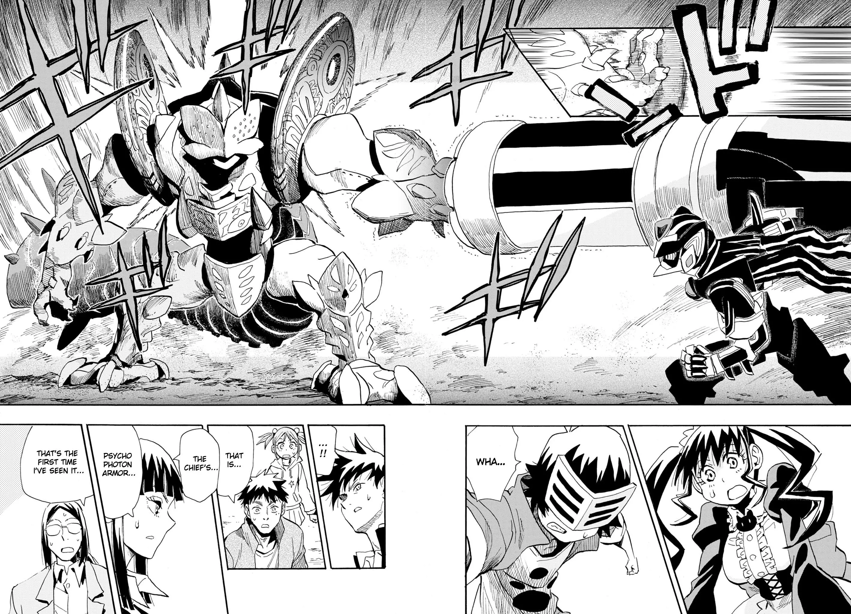 Manga page 26