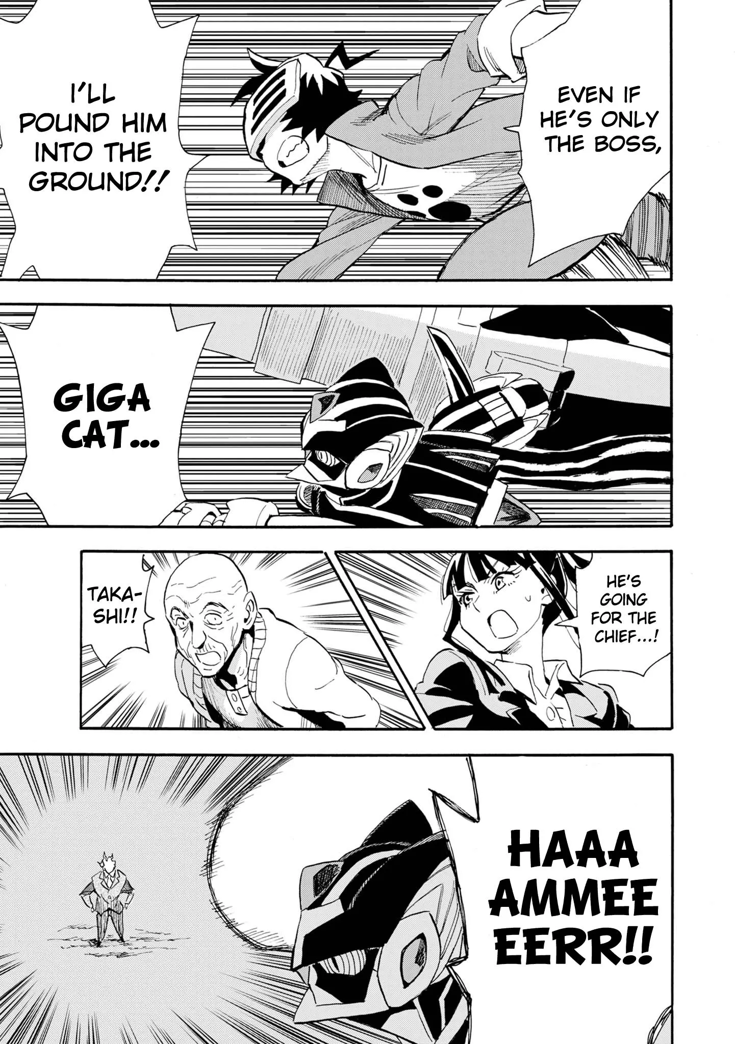 Manga page 23