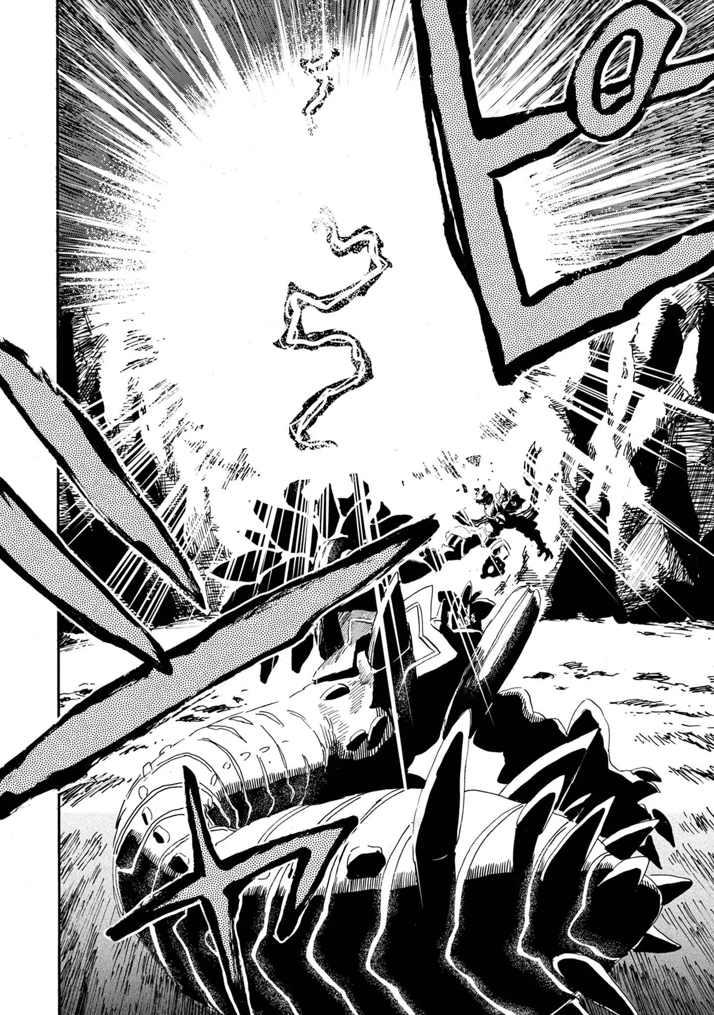 Manga page 30