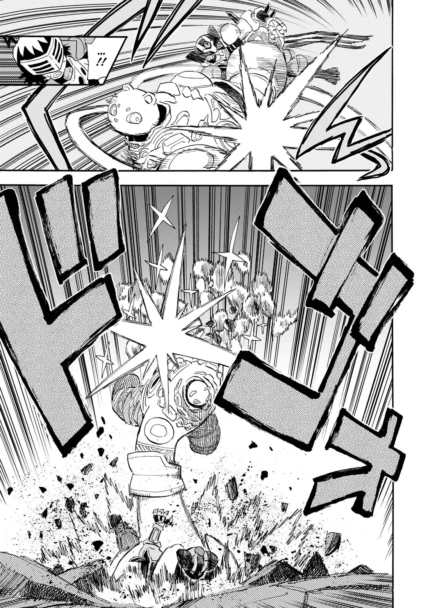 Manga page 17