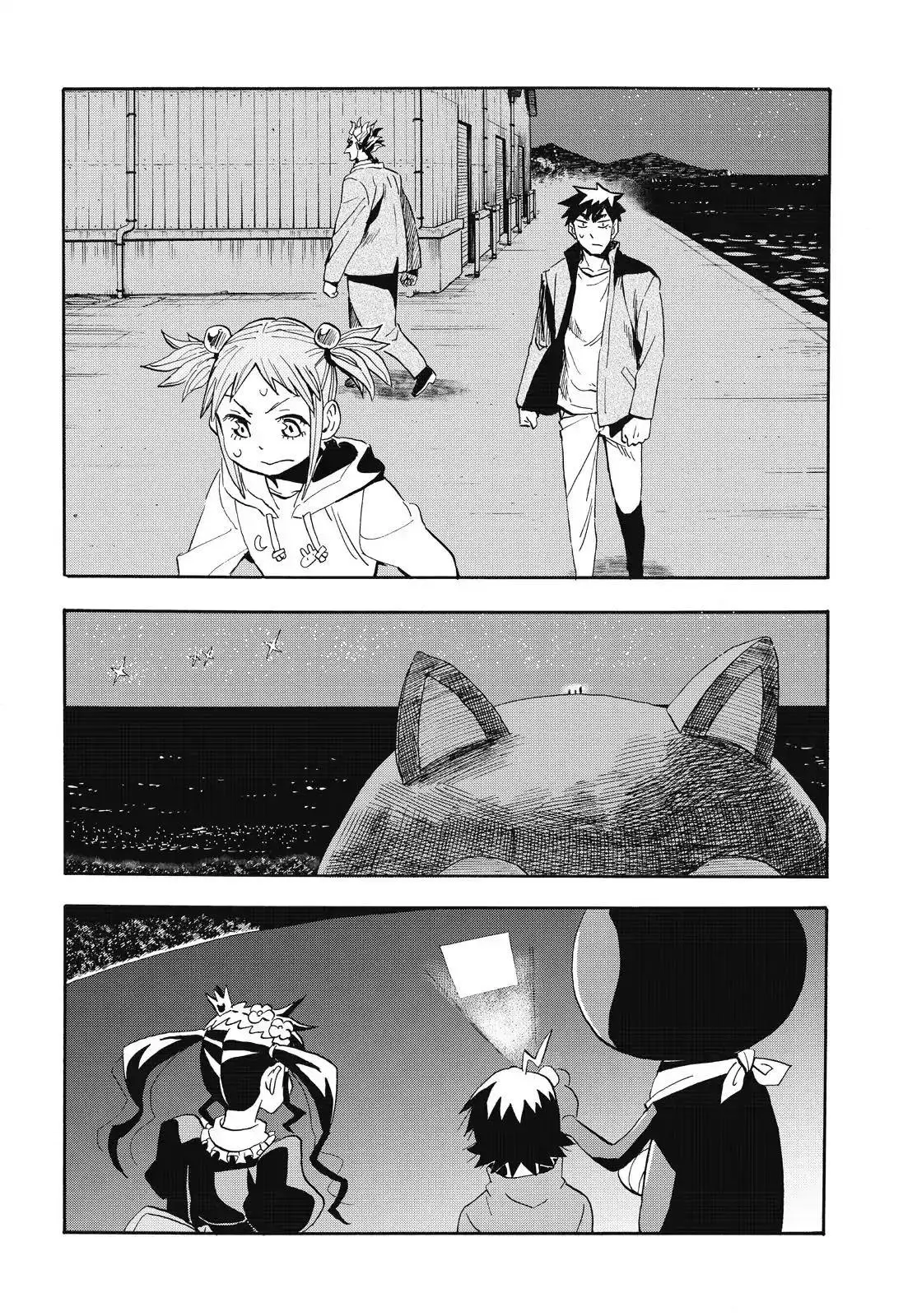 Manga page 14