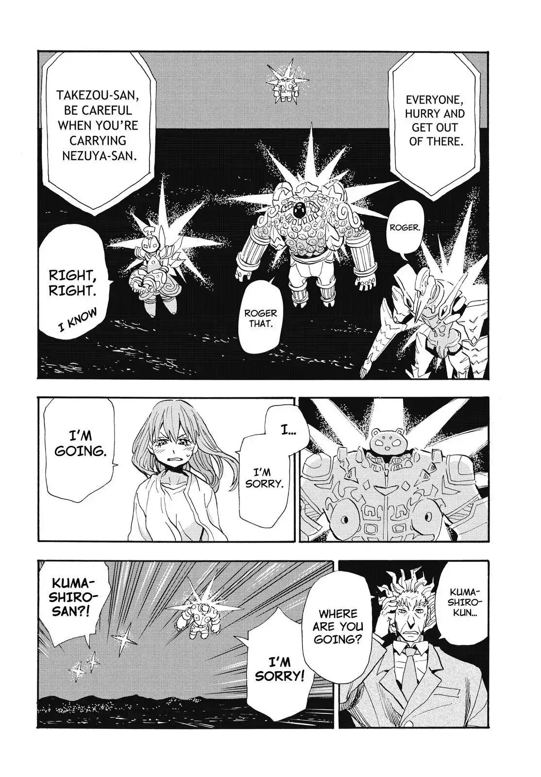 Manga page 12