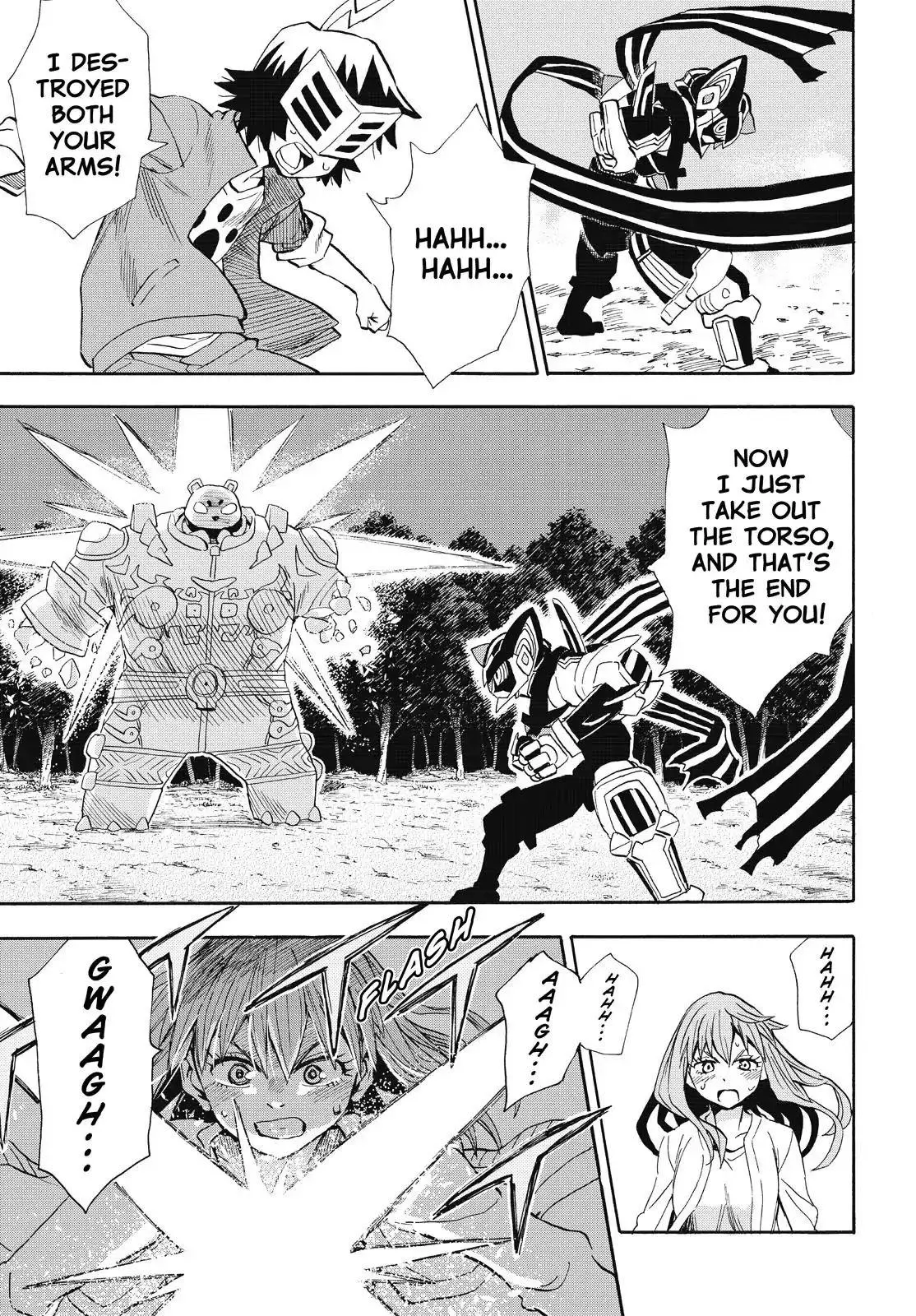Manga page 33