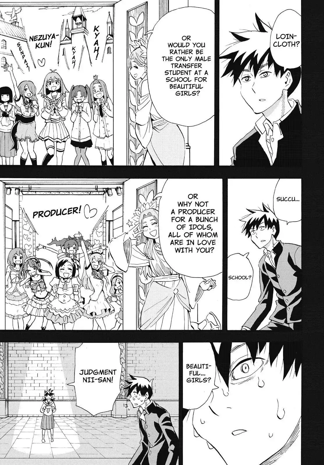 Manga page 3