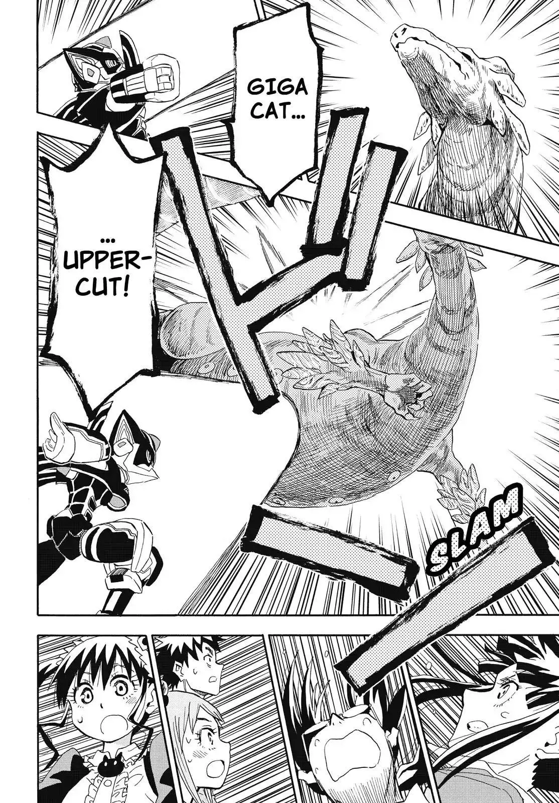 Manga page 32
