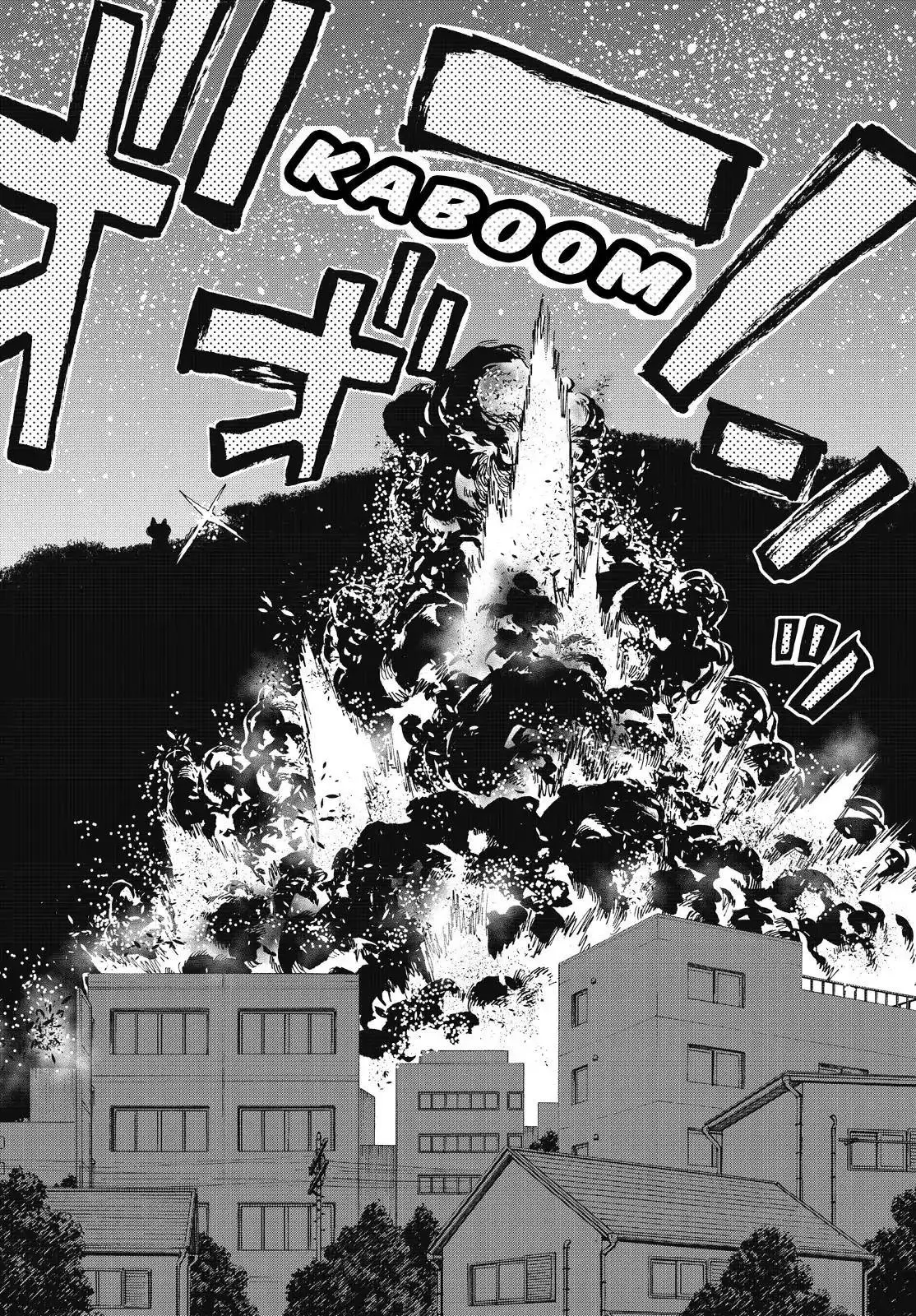 Manga page 22