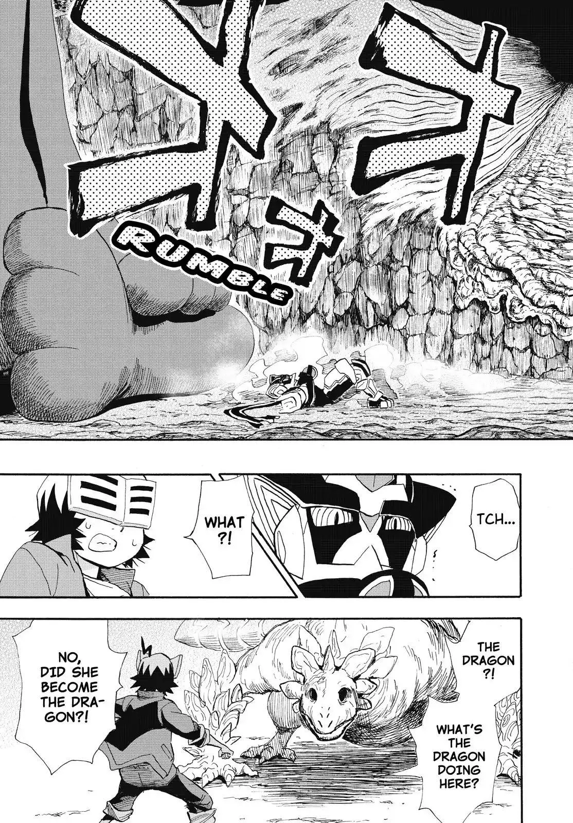 Manga page 17