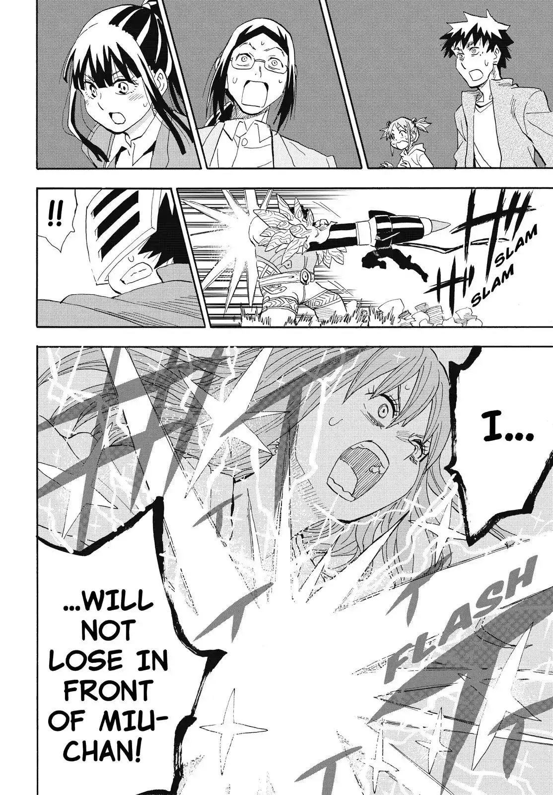 Manga page 12