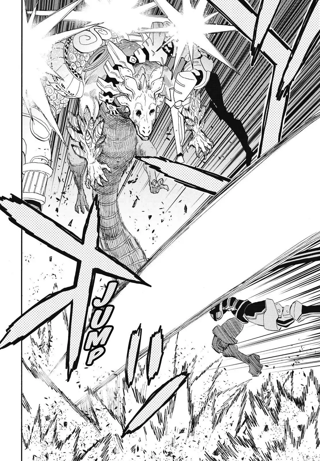 Manga page 30