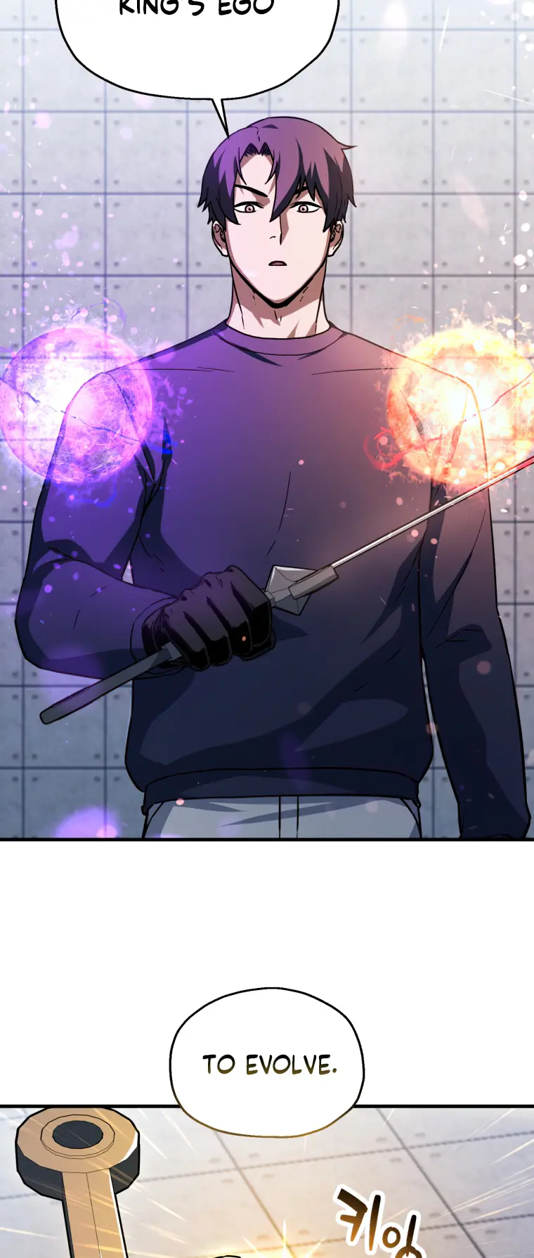 Manga page 39