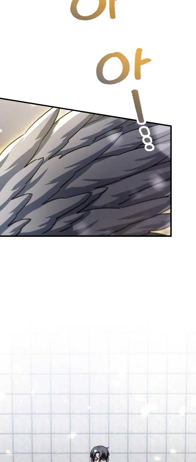 Manga page 43