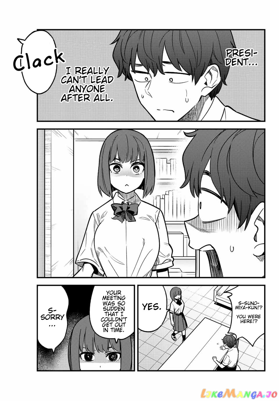 Manga page 17