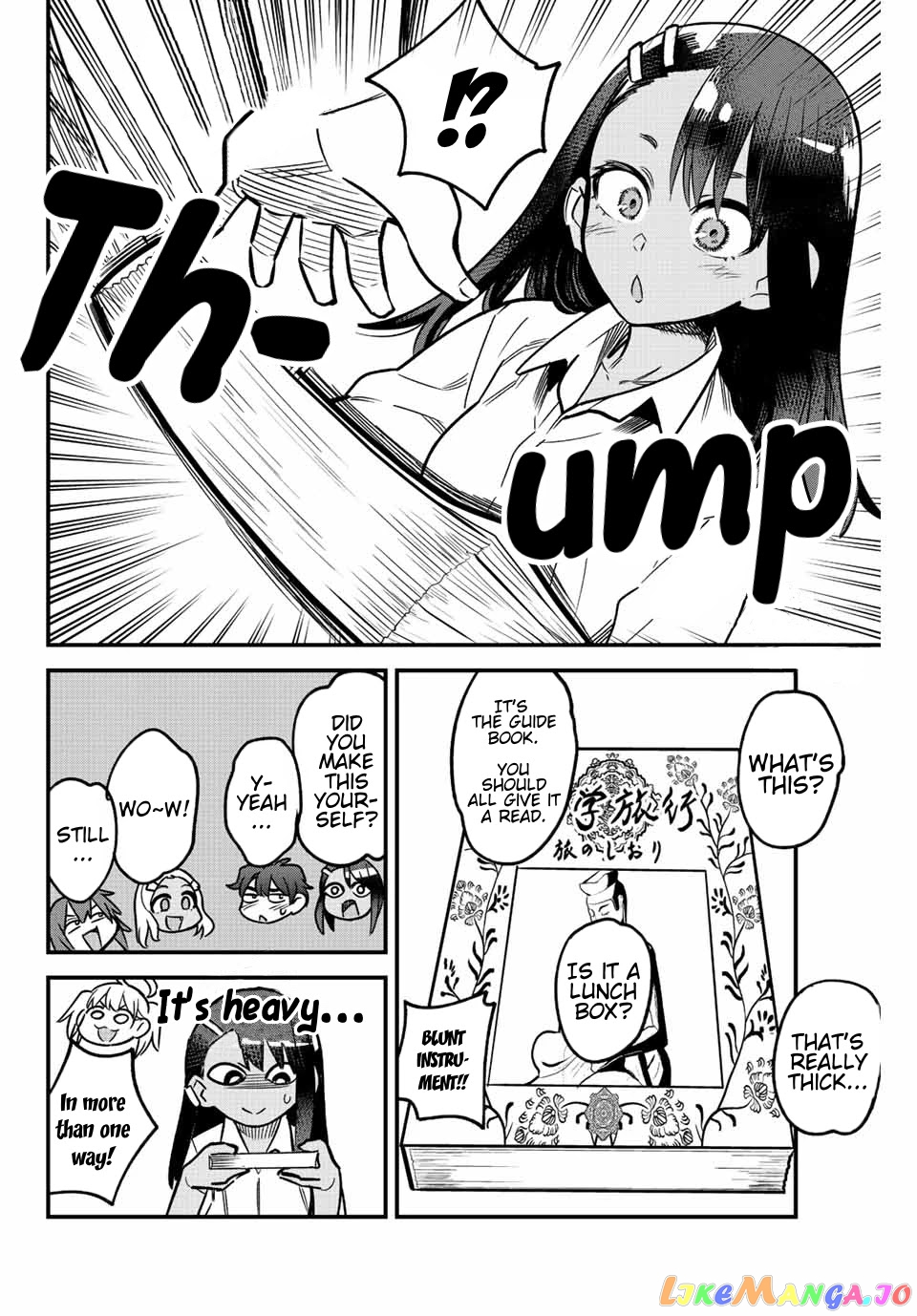 Manga page 6
