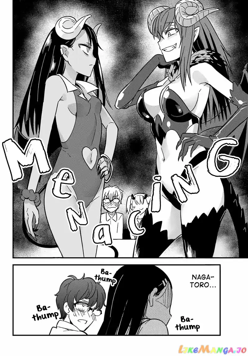 Manga page 14