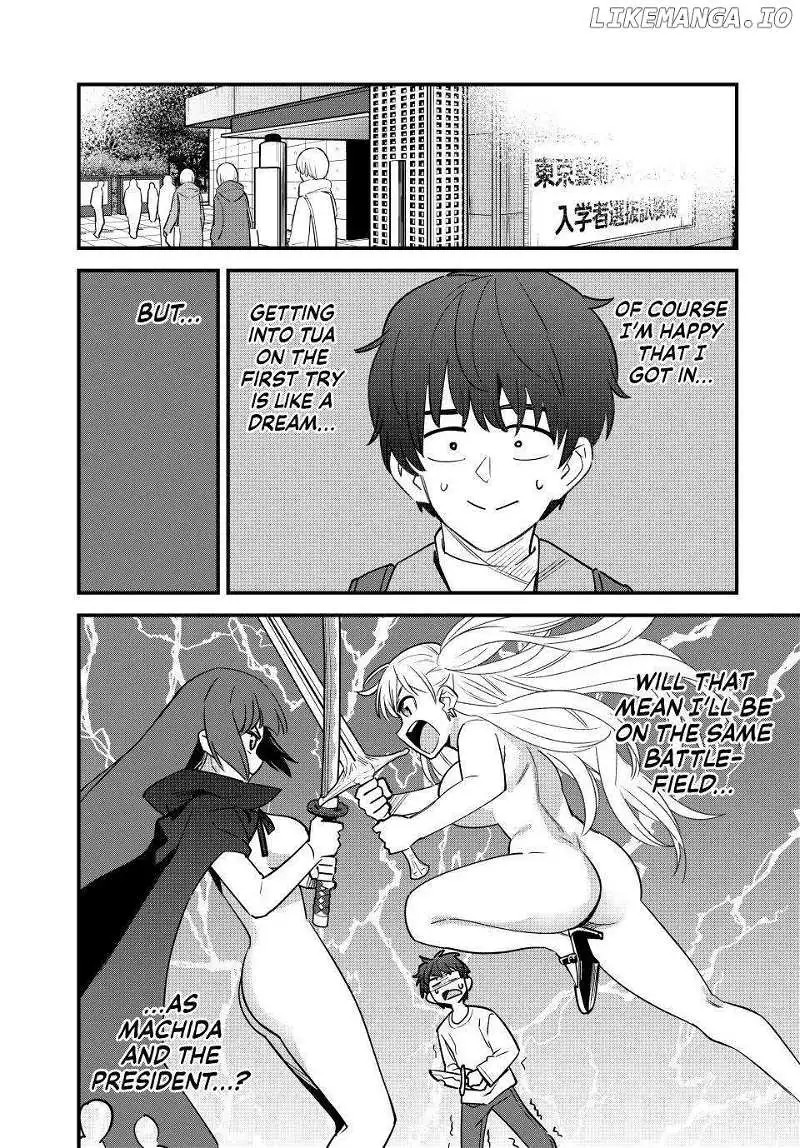 Manga page 12