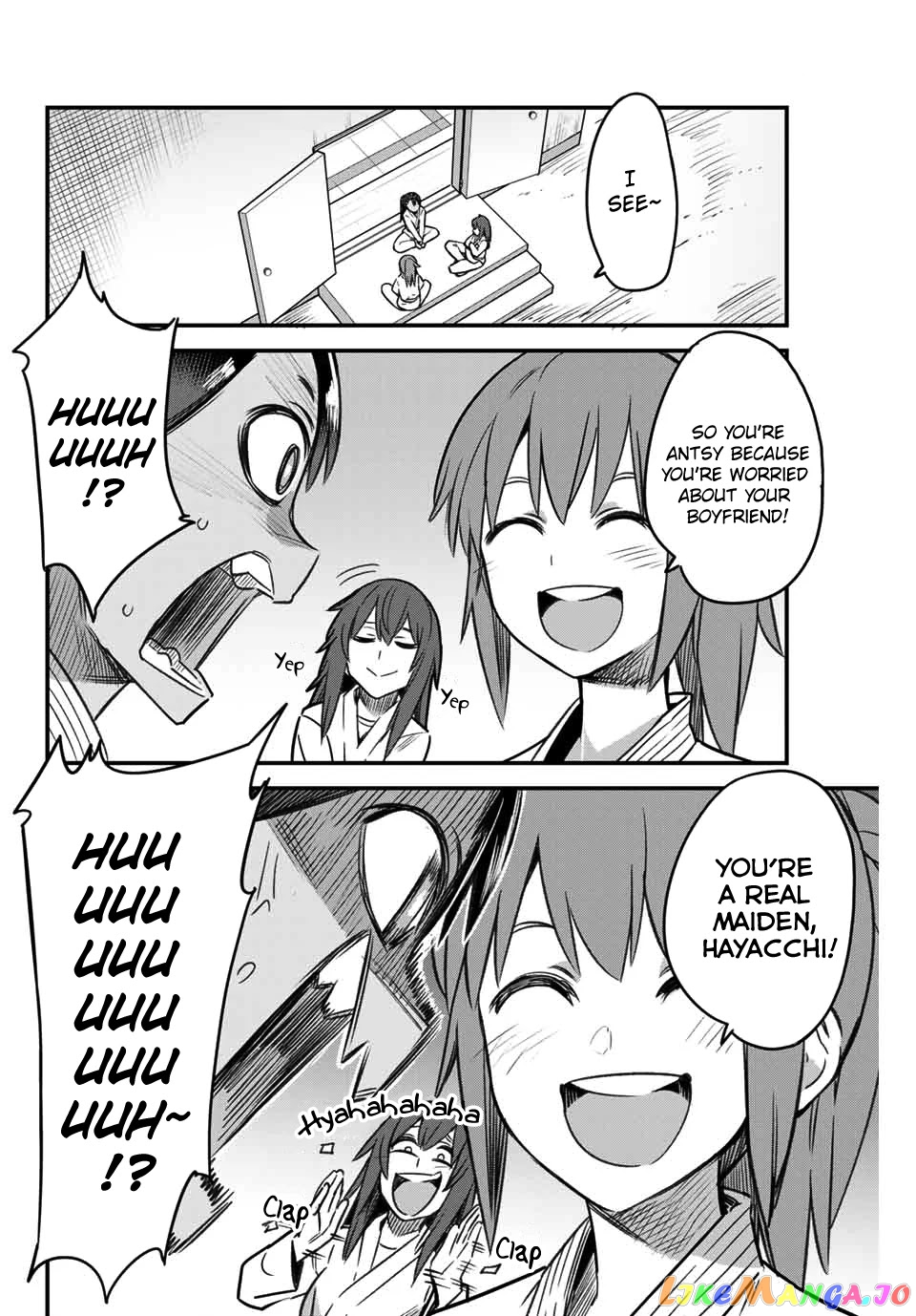 Manga page 12