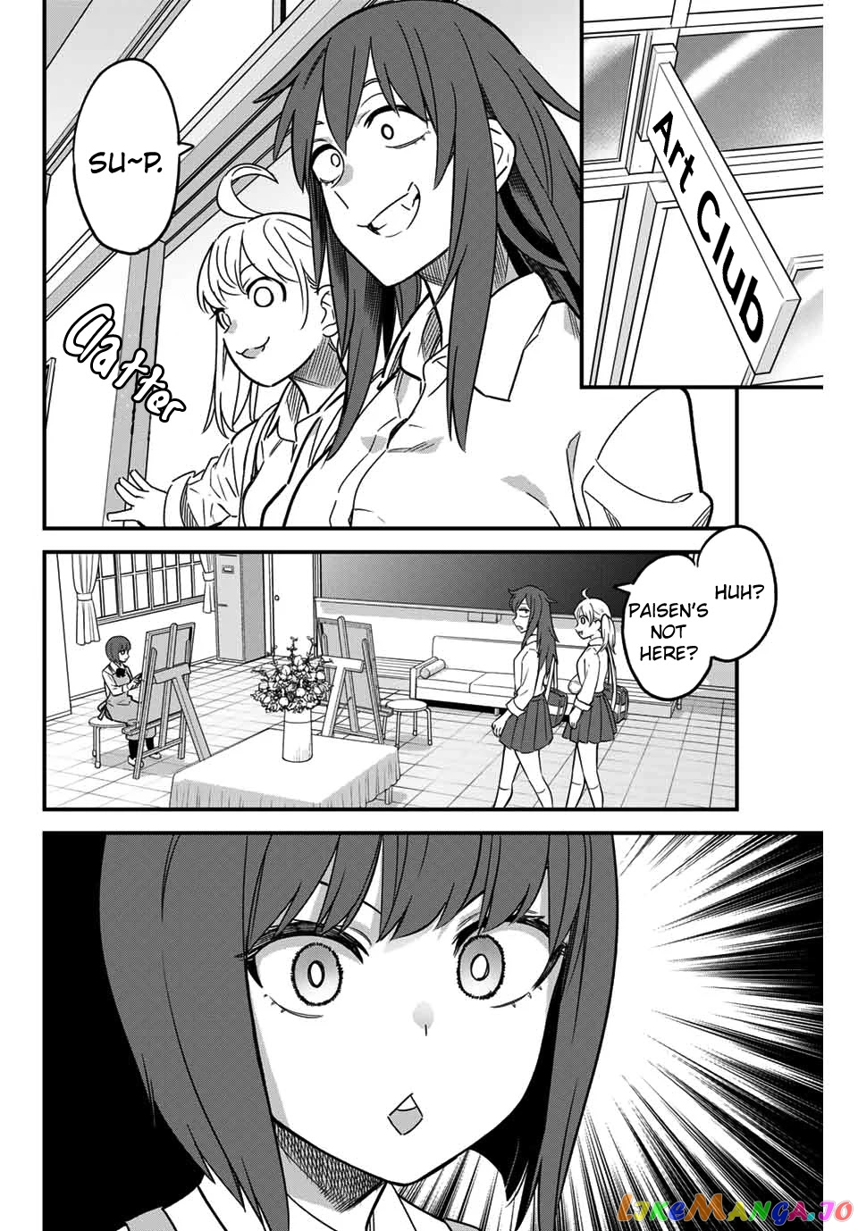 Manga page 14