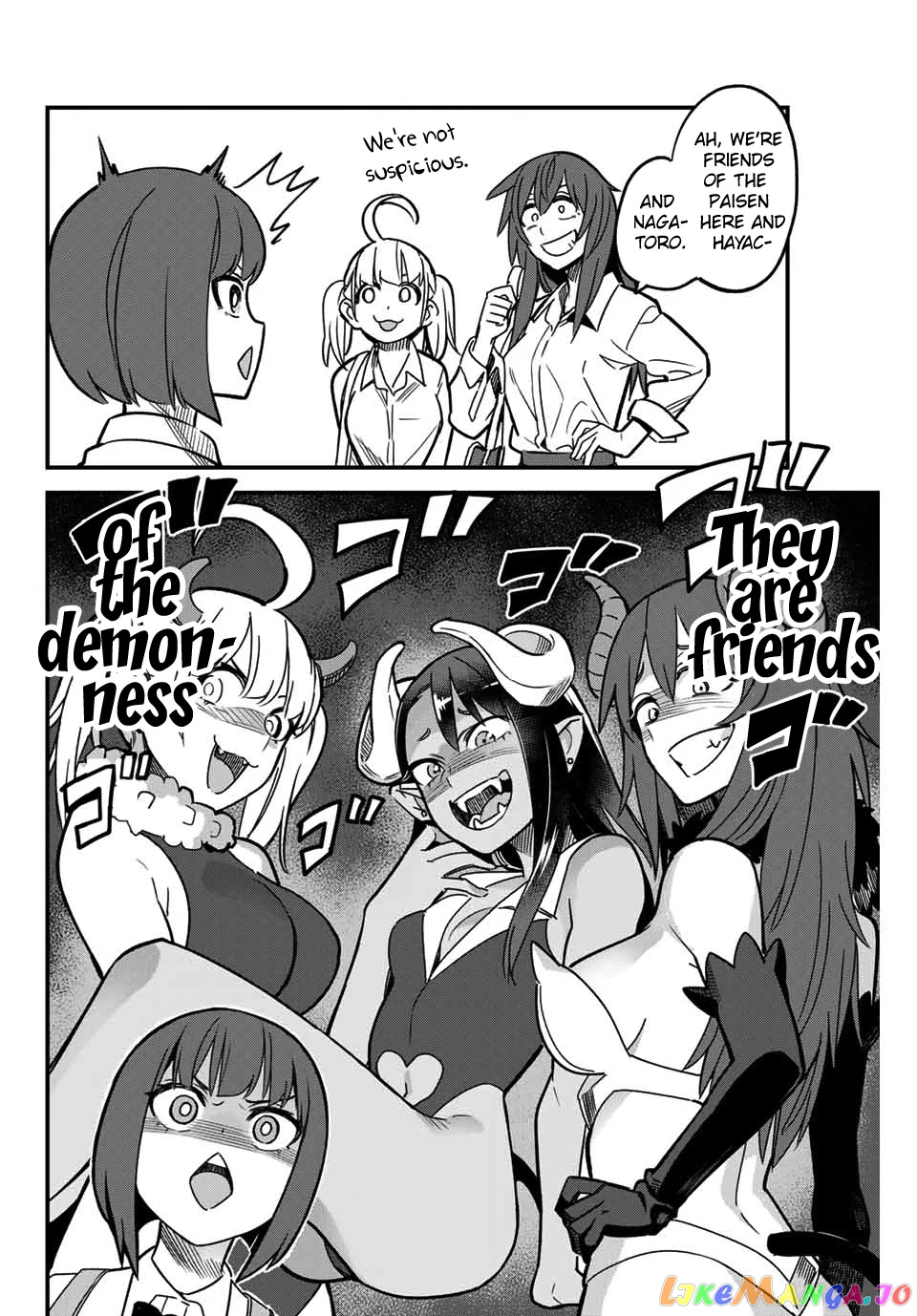 Manga page 16