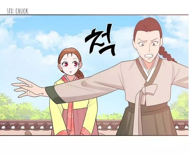 Manga page 54