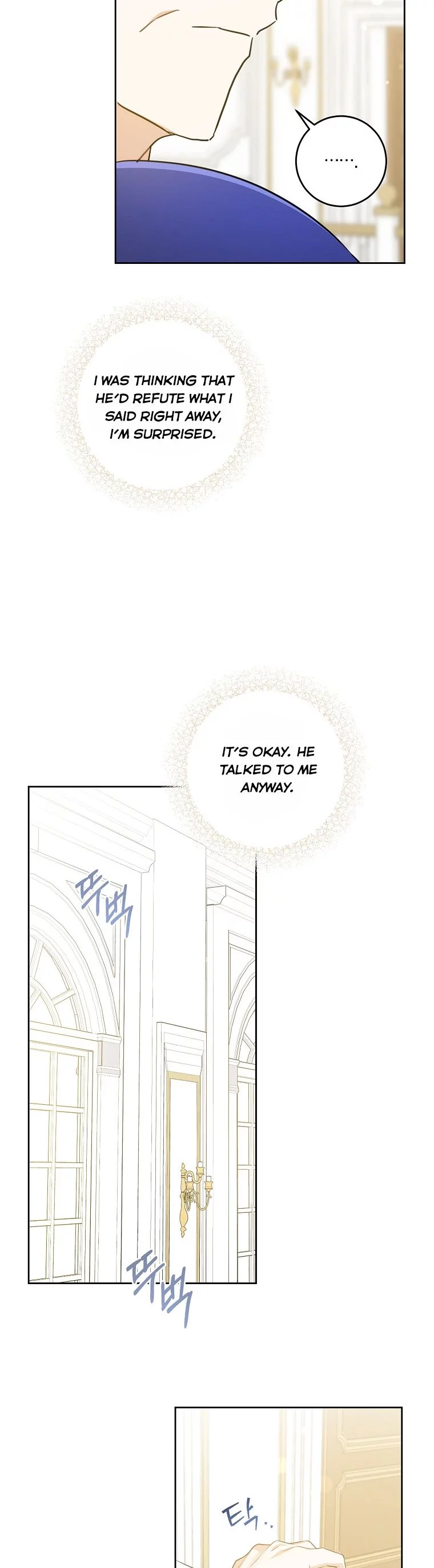 Manga page 29