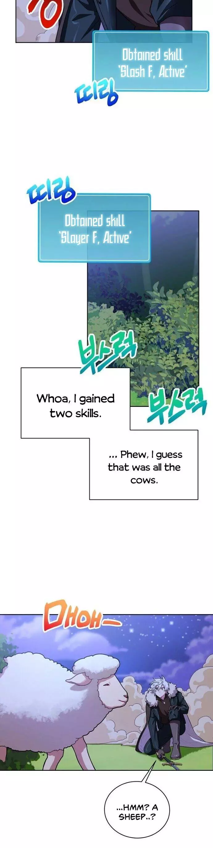 Manga page 9