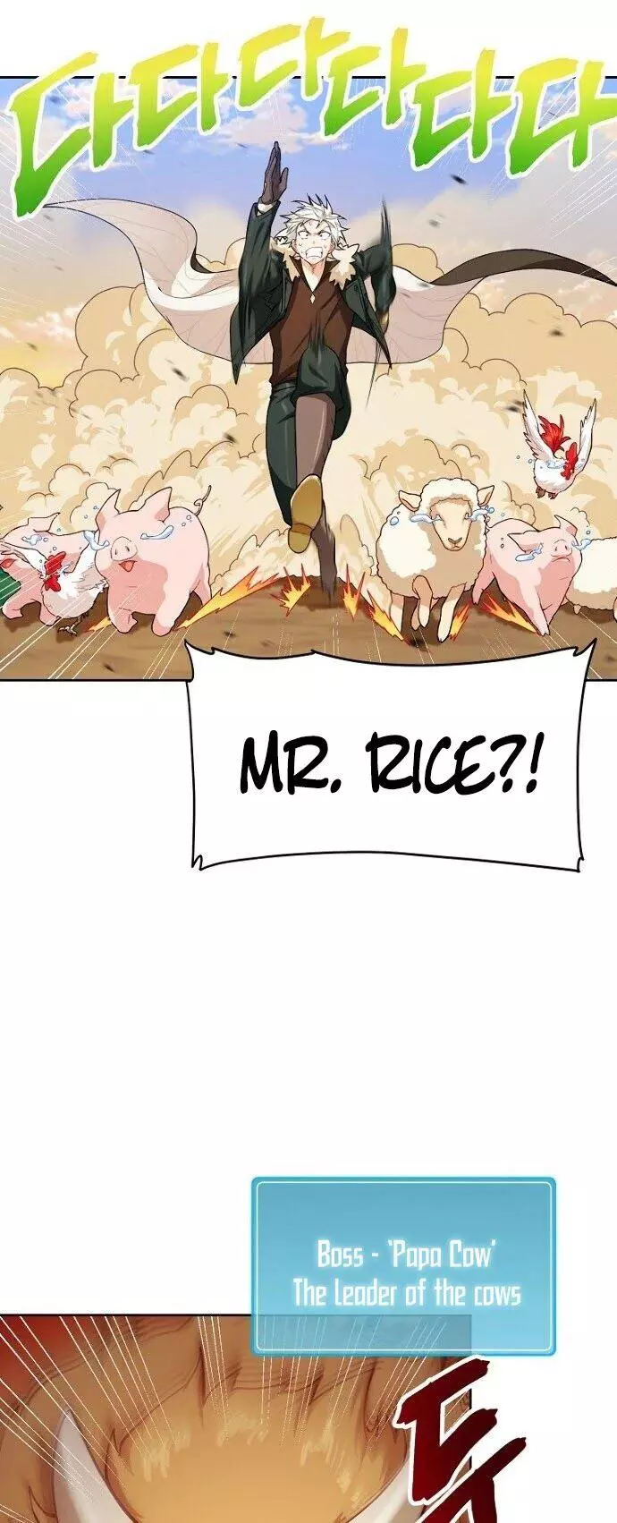 Manga page 31