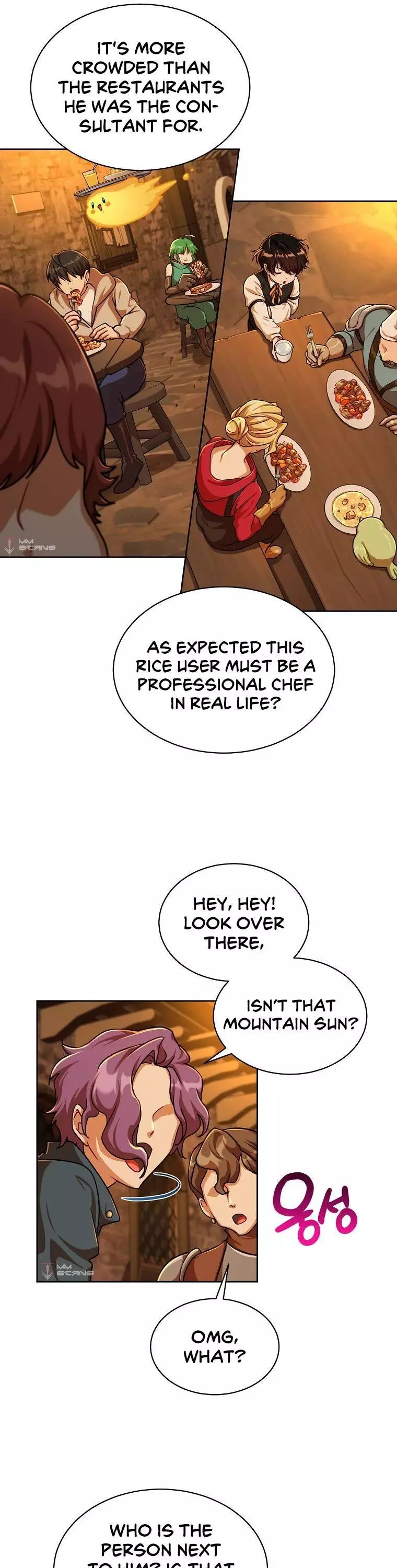 Manga page 27
