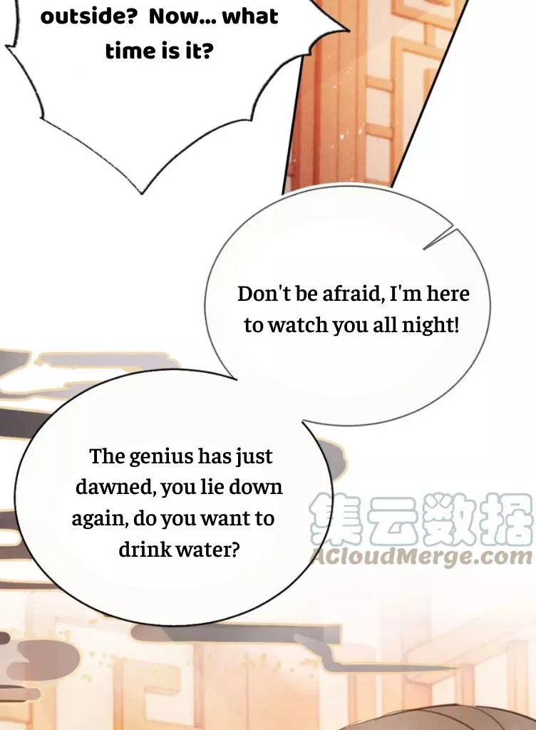 Manga page 67