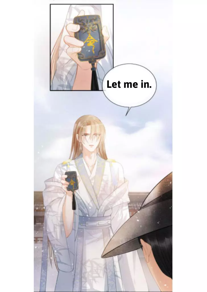 Manga page 30