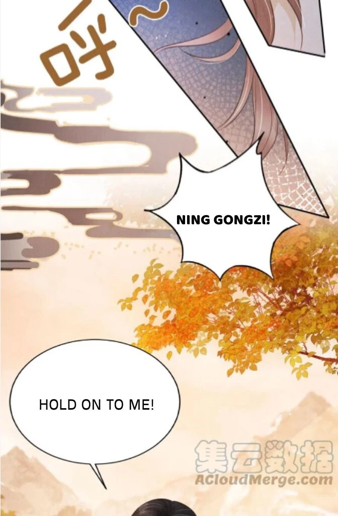 Manga page 44
