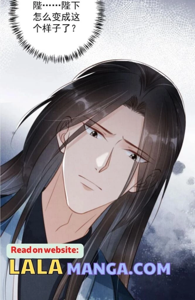 Manga page 60