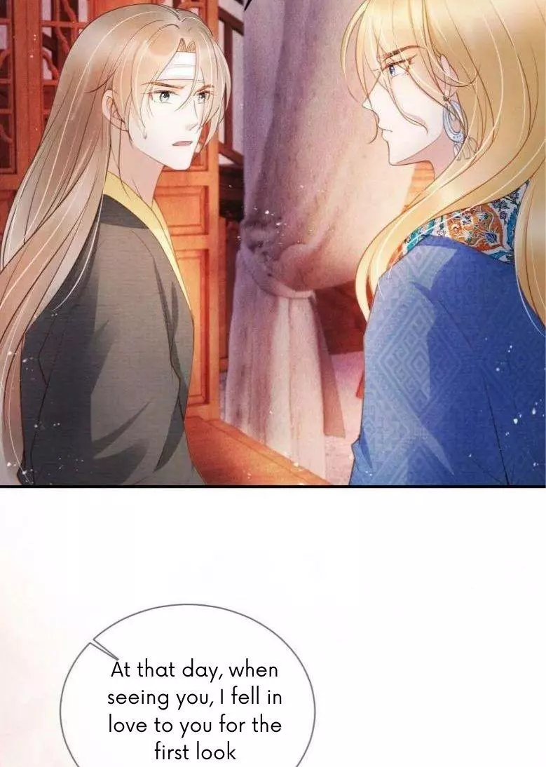 Manga page 35