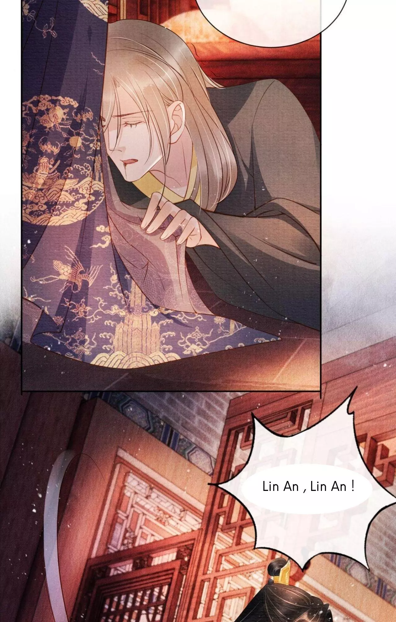 Manga page 42