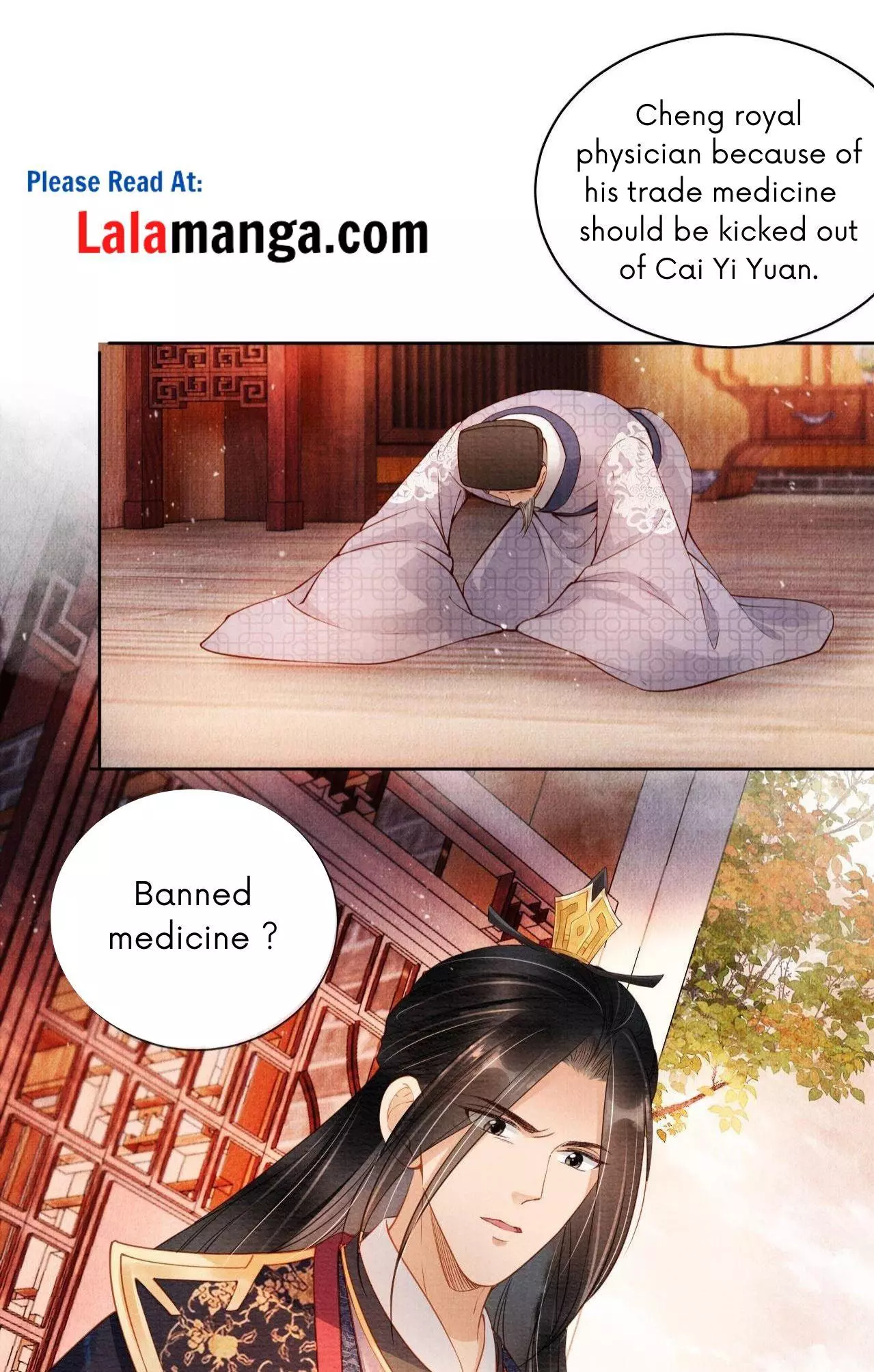 Manga page 18