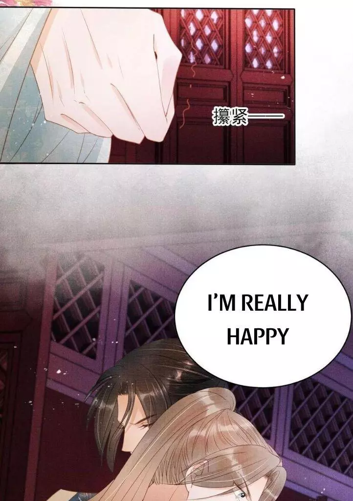 Manga page 33