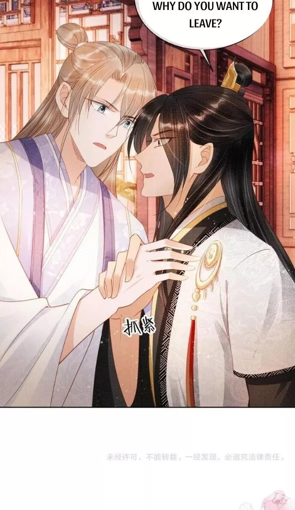 Manga page 47