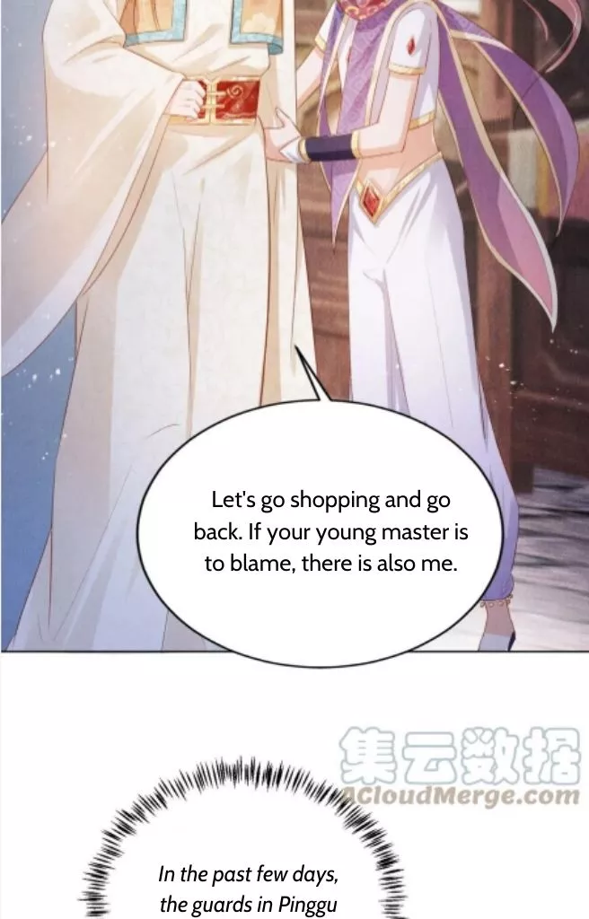 Manga page 37
