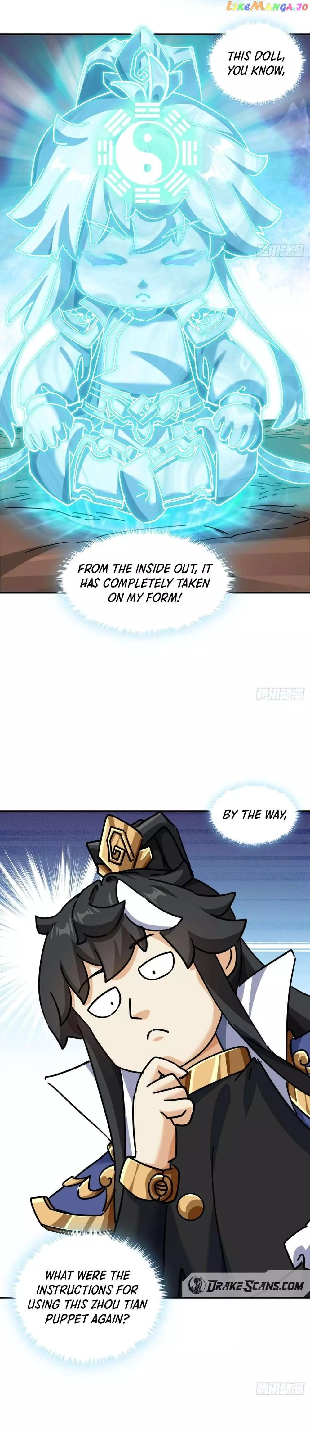 Manga page 17