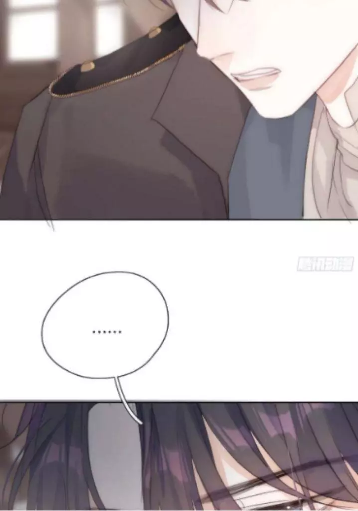 Manga page 42