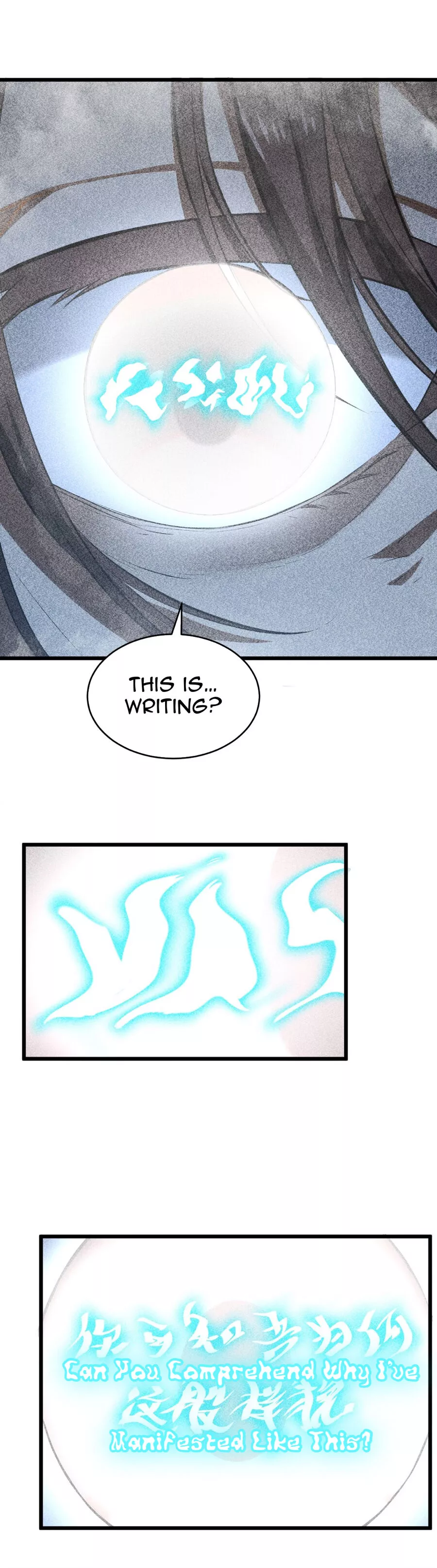 Manga page 20