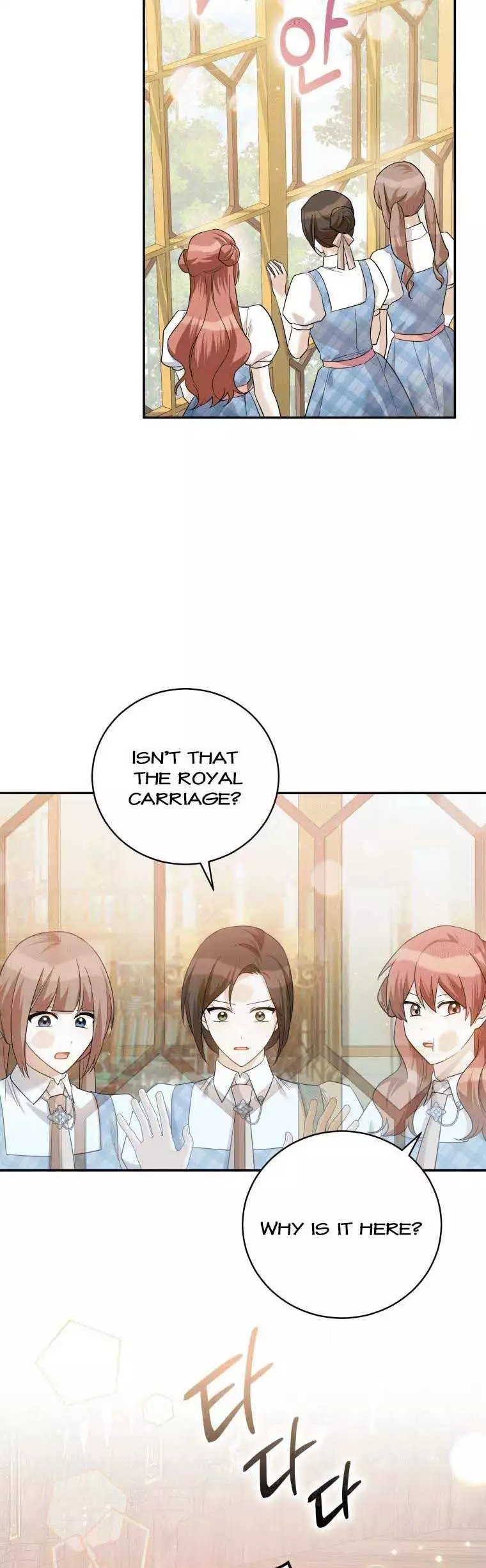 Manga page 31