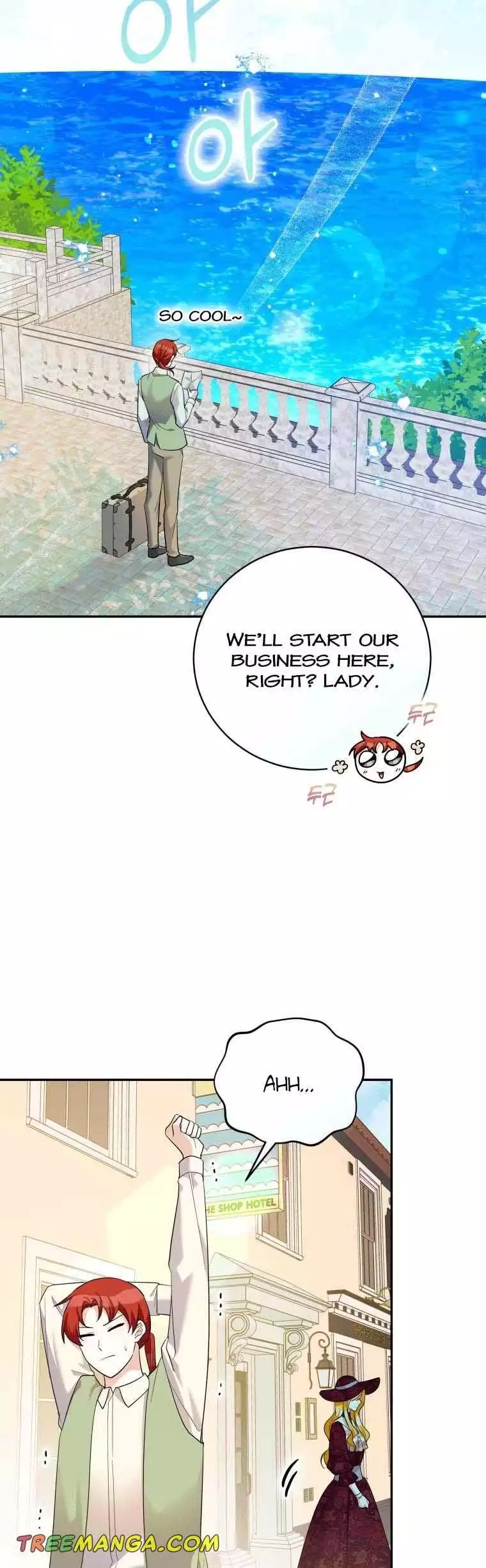 Manga page 44