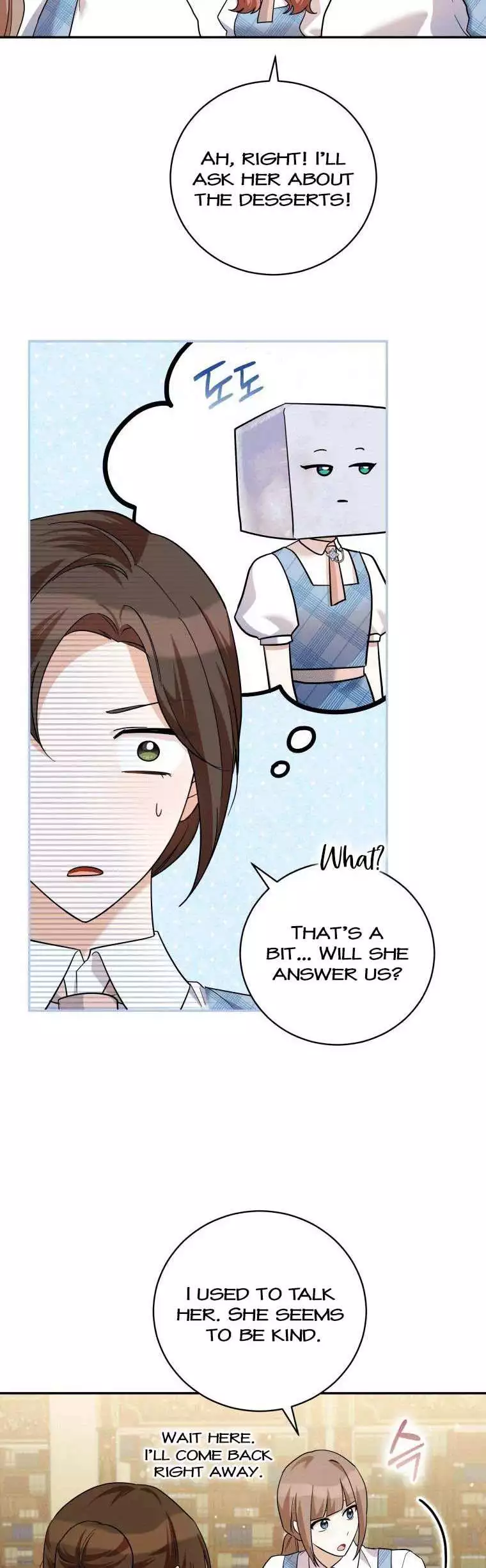 Manga page 38