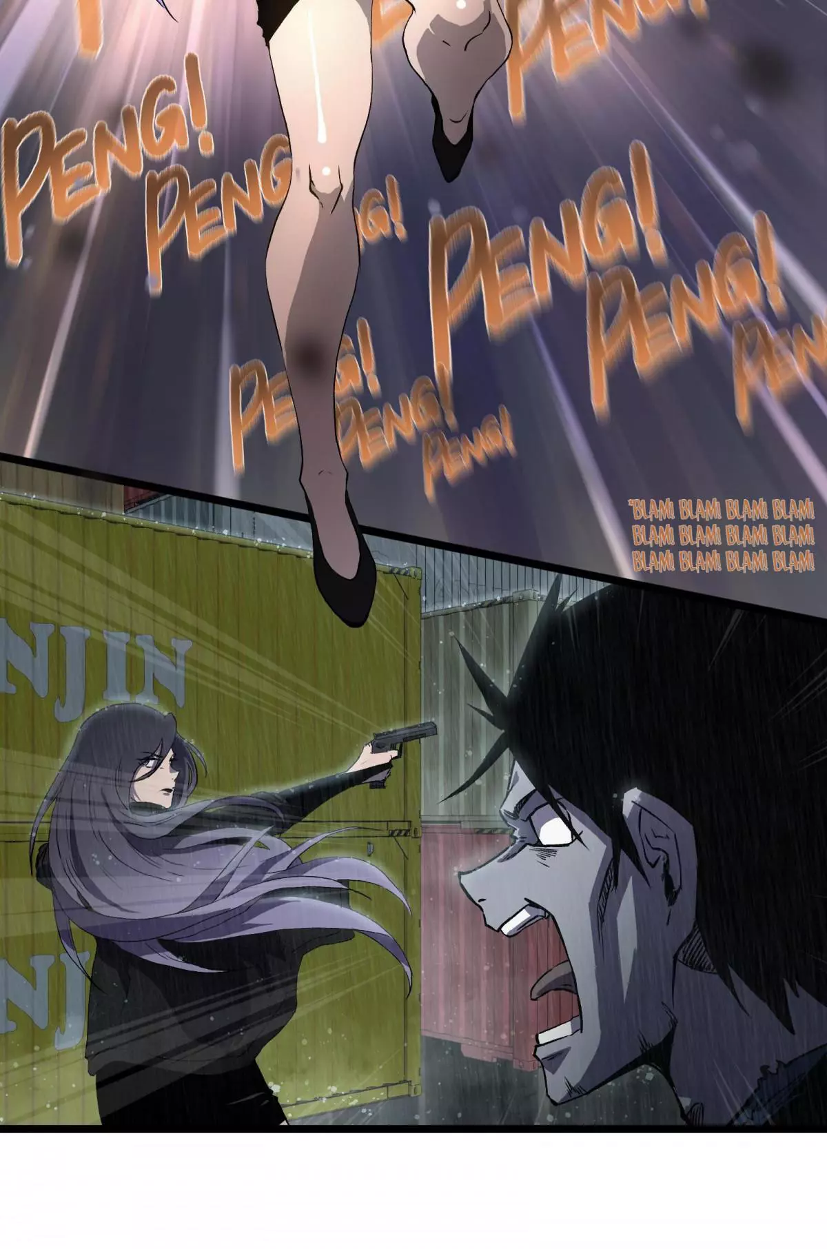 Manga page 7