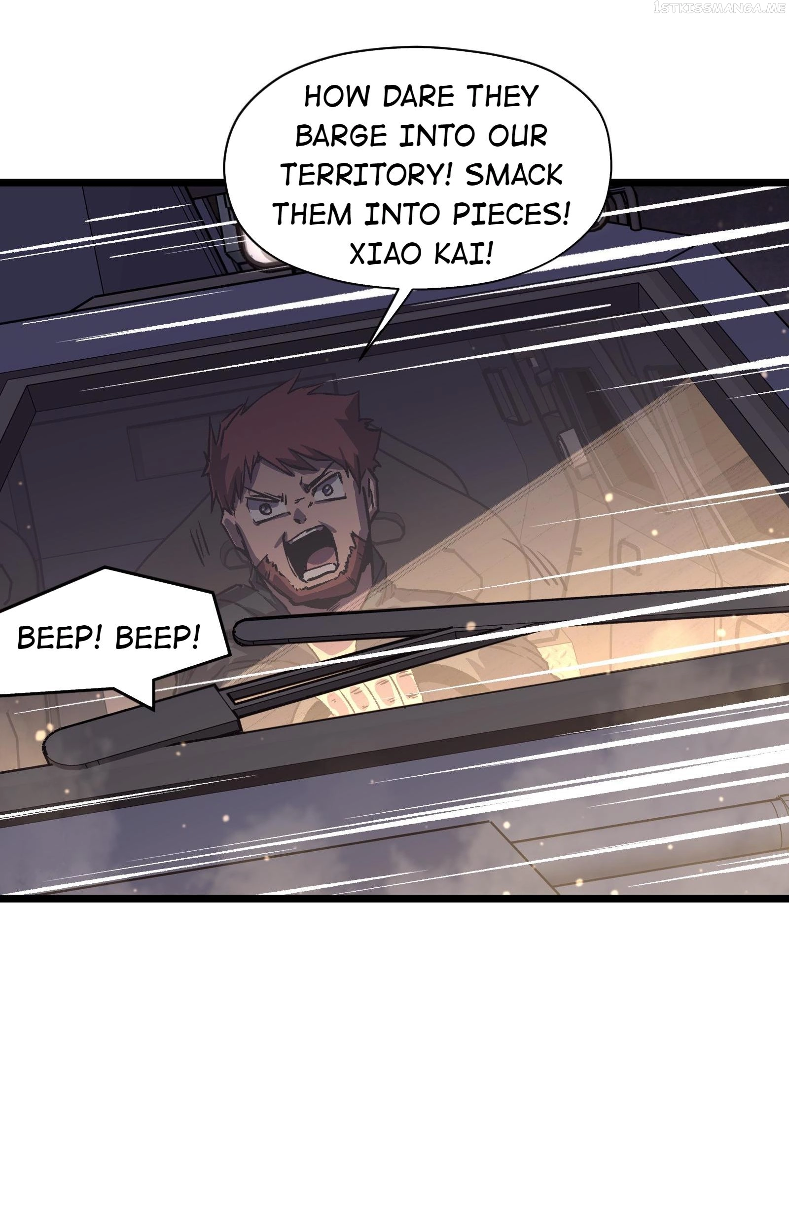 Manga page 7
