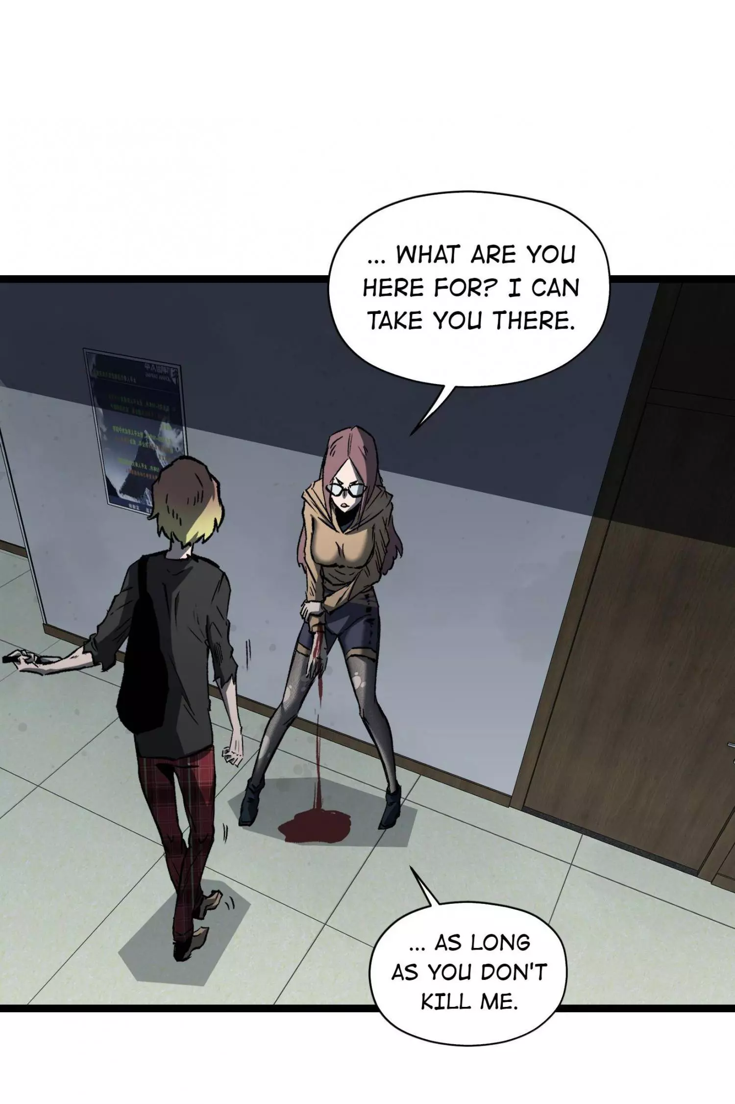 Manga page 17