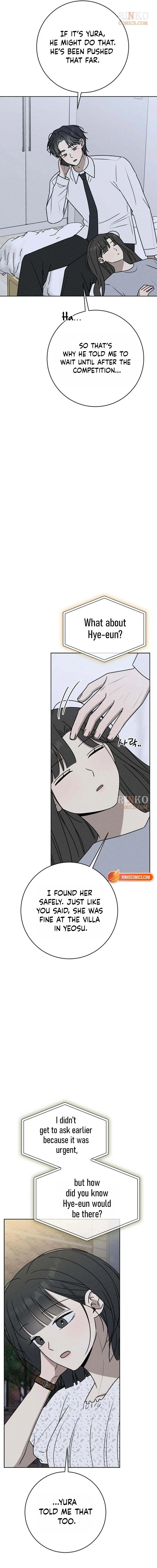 Manga page 14