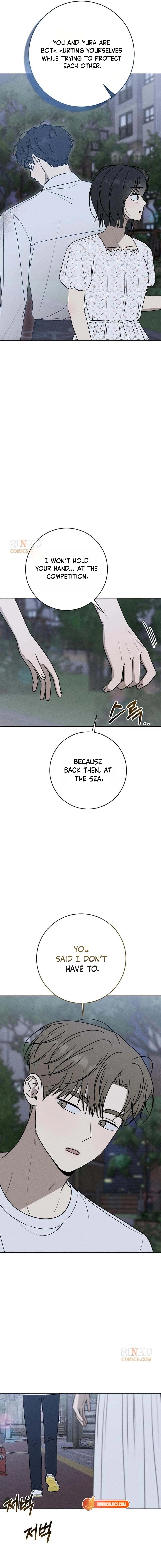 Manga page 22