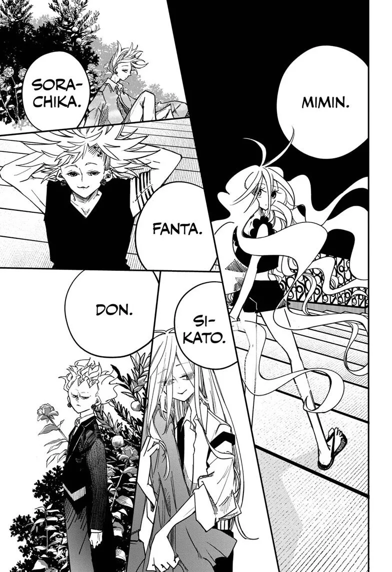 Manga page 7